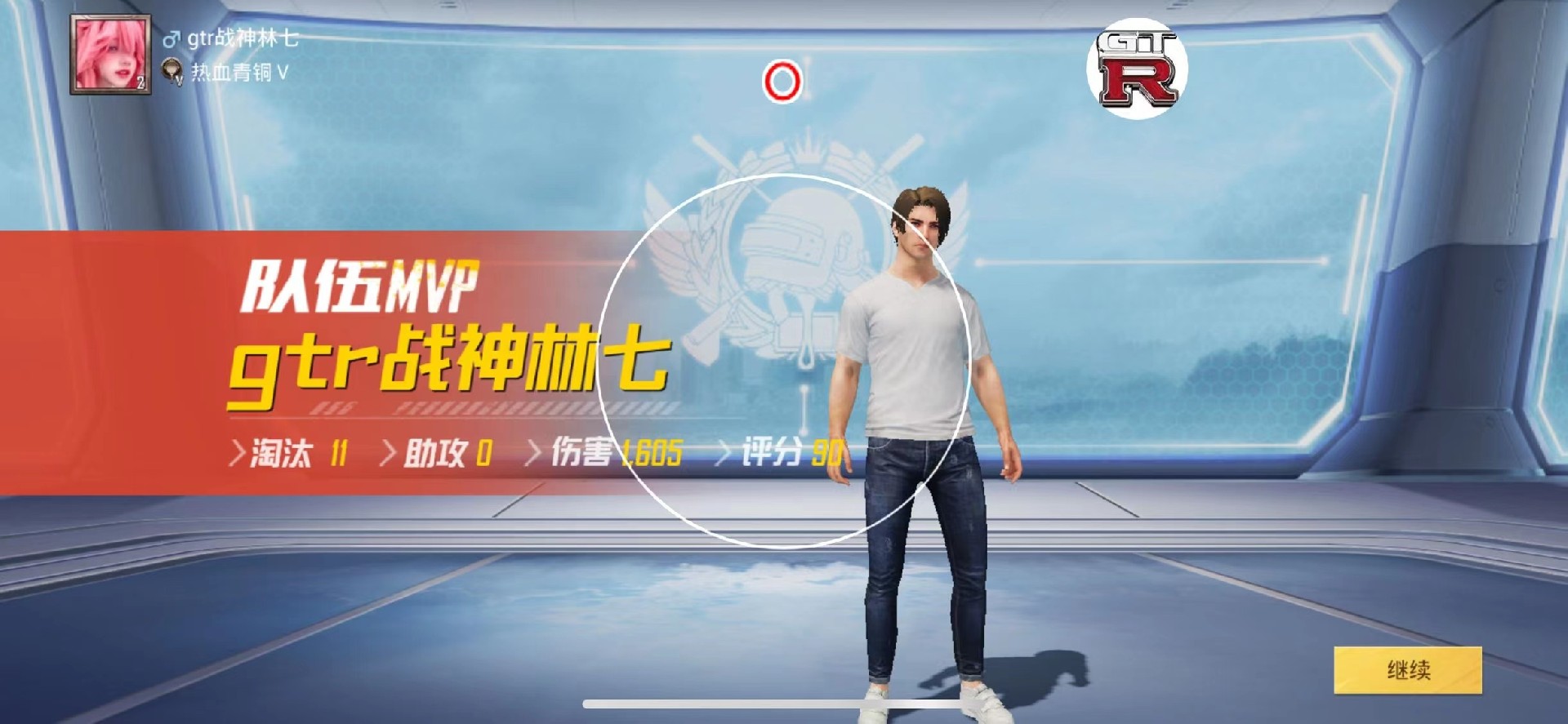 🍄【橙子一体直装】🍄人物超广角 范围拾取 脚步无声 过滤人机🍄换弹加速 地铁吸人 载具穿墙 载具飞天 🍄载具加速 人物锁血 跳伞加速 人物踏空 🍄演员自瞄 地铁一键撤离 无限火箭筒