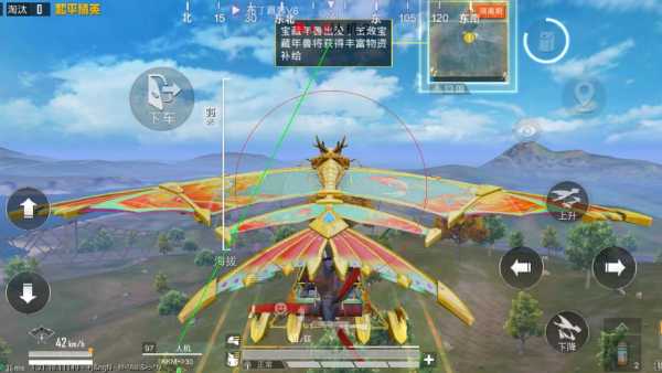 和平精英外挂《速行者》唯一的一款过客户端异常稳定项目稳定无限连打